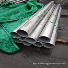 Grade Precision 5 Inch Schedule 40 Round Aluminum Tube